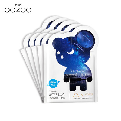 

Oozoo proud Zhuo Xiong reservoir moisturizing mask Korean mask female hydrating male universal 5 piece hydrating self-support