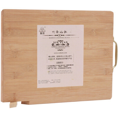 

Xin Yuan standing carbonized bamboo cutting board double-sided chopping board YLS3930 39 30 17cm