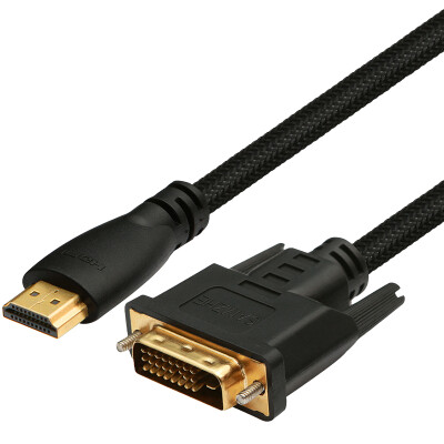

Shanze (SAMZHE) SM-9622 HDMI to DVI cable DVI to HDMI cable high-definition two-way interconnection cable computer connected display video conversion line 2 meters