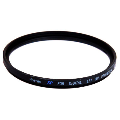 

Phenix SP37mm L37UV Protector