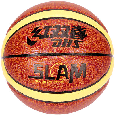 

Red Double Happiness DHS Basketball FB7-3 indoor&outdoor competition wear-resistant 7 basketball kit