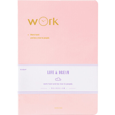 

Kinbor 112 A5 reading notes handbook book handbook notepad dream - reading notes DTB40077-1