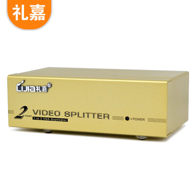 

LIJIA VGA Switcher Into Four High-Definition Video Converter 1 In 4 Out Cut Screen Multiple Host Computer Monitor Sharing Monitor LJ-8804