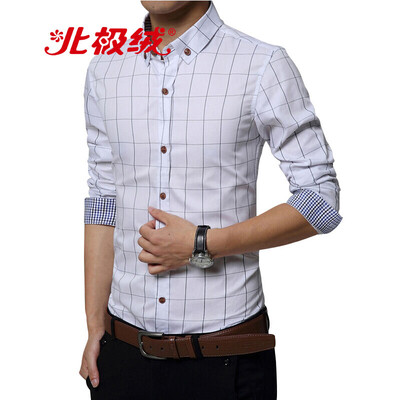

Arctic velvet Bejirong shirt mens self-cultivation casual collar long-sleeved shirt mens business Korean youth fashion shirt 1311 sky blue
