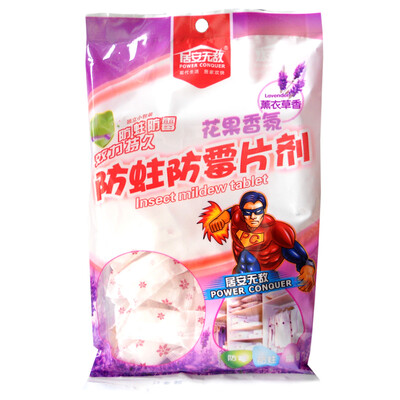 

Cynanchum mollus auricula Lavender 200g wardrobe wardrobe pest control insects insecticide insects
