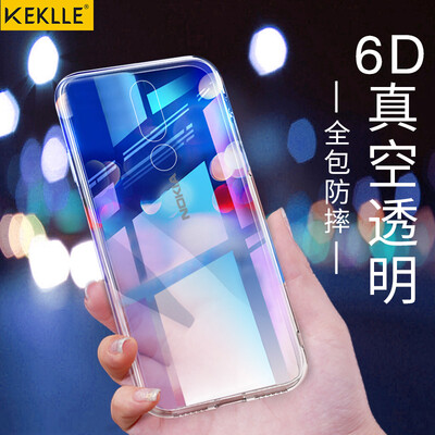 

KEKLLE Nokia X6 Mobile Shell Cover Transparent Lightweight Silicone Soft Case Cover Drop Mobile Phone Case Transparent