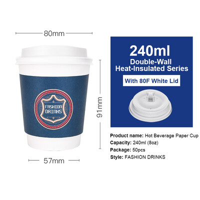 

OTOR 240ml380ml470ml Paper Cups Two Layers Heat-Insulated Disposable Cup with Cover for Coffee&Beverages 50pcs