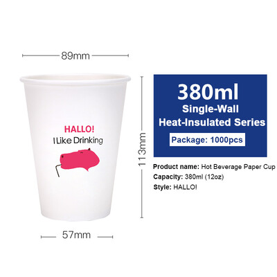 

OTOR 12oz16oz Paper Coffee Tea Cup Disposable Tableware For Cafe Shop Wedding Babyshower Children Birthday Party 1000pcs