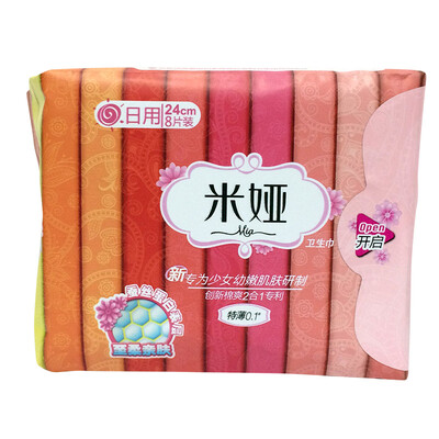 

Mia mia sanitary napkins new girls 240 special thin sanitary napkins 8 pieces of new&old packaging random distribution