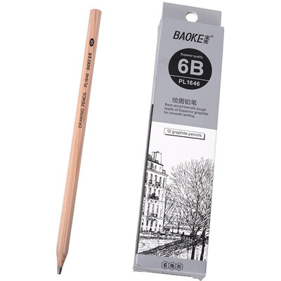 

BAOKE (BAOKE) PL1645 office drawing pencil drawing sketch pencil graffiti 5B 12 support