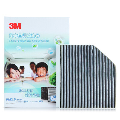 

3M single effect air conditioner filter filter XF003811619 Toyota Corolla Camry Crown Reiz RAV4 Highlander Yaris