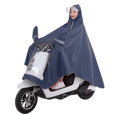 

Yuhang YUHANG outdoor riding adult electric battery motorcycle raincoat men&women single poncho big hat  Navy