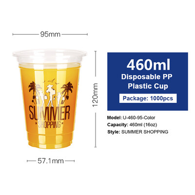 

Free Shipping 12oz-22oz Clear Plastic PP Cups with Dome & Flat Lids for Juice Tea Iced Coffee Bubble Boba Smoothie 1000pcs