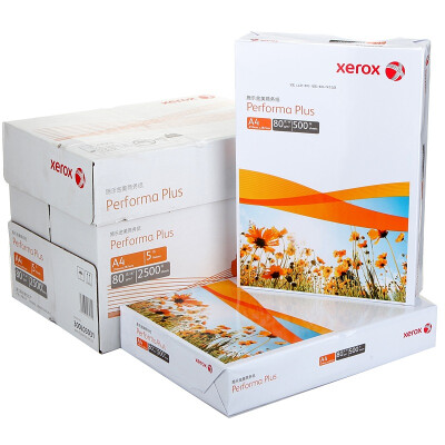 

Xerox Jimei Copy Paper 80g A4 5 Pack / Box