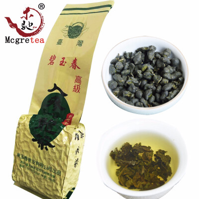 

2018 year 250g Famous Health Care Tea Taiwan Dong ding Ginseng Oolong Tea Ginseng Oolong ginseng tea