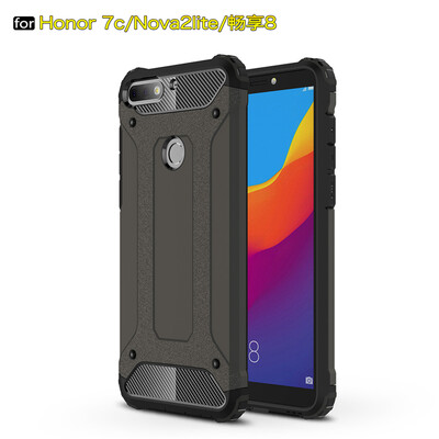 

Goowiiz Phone Case For Huawei Honor 7CEnjoy 8Nova 2 LiteY7 King Kong Armor Fashion Bumper PC TPU Prevent falling