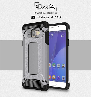 

Goowiiz Phone Case For Samsung Galaxy A3 A310A5 A510A7 A710A9 A910 King Kong Armor Fashion Bumper PC TPU