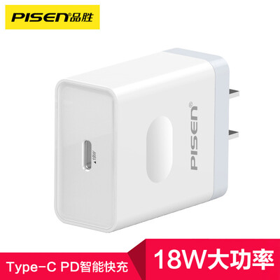 

PISEN Type-C PD Fast Charger Apple PD Fast Charger Plug for iphoneX88Plus12 English MacBookHuawei Charging Head 18W White