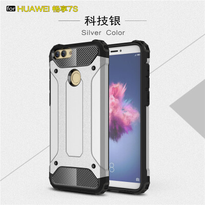 

Goowiiz Phone Case For Huawei Honor Enjoy 7SP Smart King Kong Armor Fashion Bumper PC TPU Prevent falling