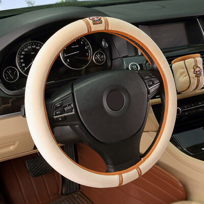 

Crown Monkey Car Steering Wheel Set Sagitar Accord H6 Buick Corolla Four Seasons Universal Cartoon Set Black HGH-09B