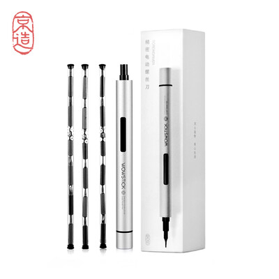 

JZAO electric screwdriver 56 bits S2