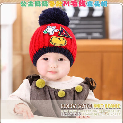 

Buebos Ninos 2015 Baby Winter Hat Korean Cute  Letter Wool Warm Hat