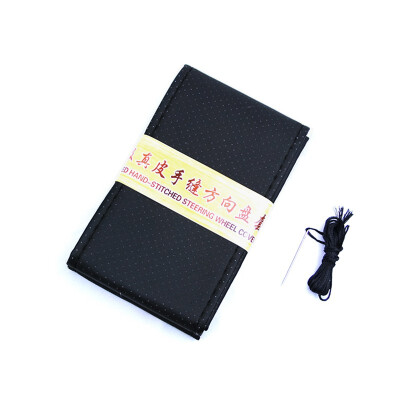 

Artificial Leather Steering Wheel CoverUniversal Car Steering wheels CoverHand Sewing DIY Wheel Covers With Needle&Thread