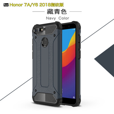 

Goowiiz Phone Case For Huawei Honor 7AY6 20188E King Kong Armor Fashion Bumper PC TPU Prevent falling