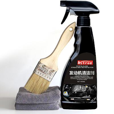 

Astree car engine external cleaning agent cabin warehouse appearance heavy oil pollution strong decontamination cleaning to mud machine head water