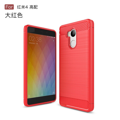 

For Xiaomi Redmi 4Pro Carbon Fiber Phone Cases Soft TPU Anti-Knock Cover For Xiaomi Redmi 4 Pro case