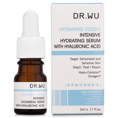 

DR.WU Darling hyaluronic acid moisturizing serum 5ml (moisturizing men and women skin care products