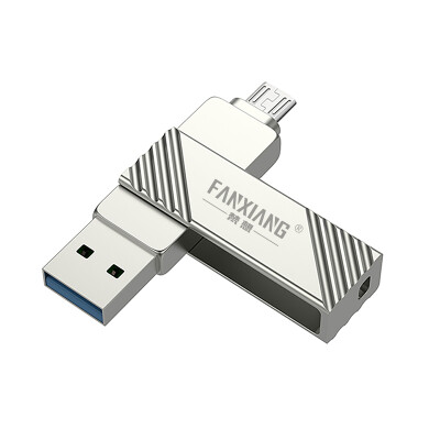 

FANXIANG F361 high speed Micro USB 16G USB30 dual interface OTG mobile phone dual-use U disk