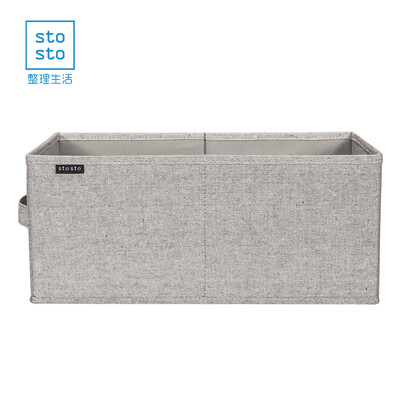 

Finishing life stosto fabric storage box clothes underwear storage box folding Oxford cloth storage box clothing storage box simple models extra large