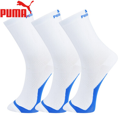 

PUMA Hummer Socks Basic Running Socks 3 Pairs White