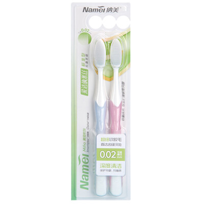 

Namie Namei Nano soft wool toothbrush 002mm softening nano-silk delicate type 2003 to send a cup of fresh&fresh packaging random delivery