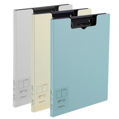 

Coix A4 simple vertical folding board clip practical meeting folder A5329 gray