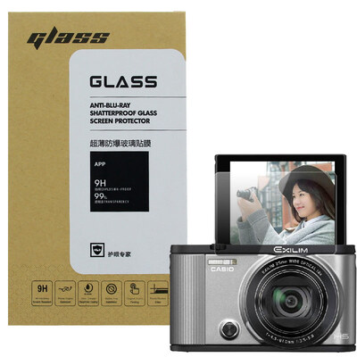 

Хорошая погода Samsung SAMSUNG NX3000 / NX3300 миниатюрных одной камеры закаленного стекла экрана пленка протектора с высокой проницаемостью царапинами пленки Jin Gang
