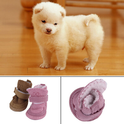 

Lovely Winter Warm Pet Dog Shoes Anti Slip Snow Boots For Small Pet Puppy Size S