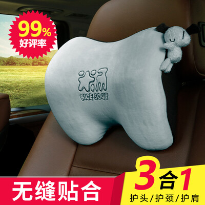 

Car home ICAROOM car headrest car memory foam neck pillow car pillow four seasons universal car seat pillow T-603M-R warm red