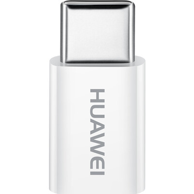 

Huawei (HUAWEI) Huawei Type C colorful data cable (white)