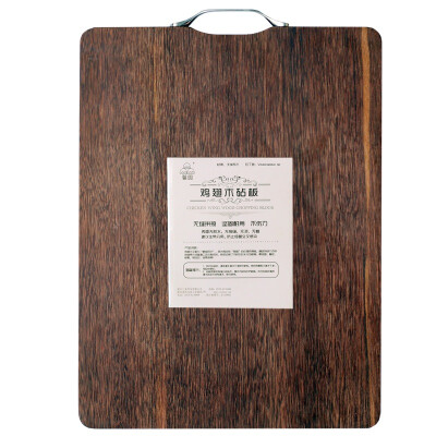 

Xin Yuan solid wood chopping board Wings wooden chopping board YJC3826 (38 * 26 * 2cm