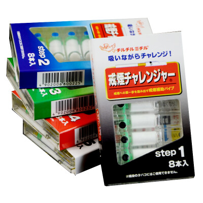 

HERB cigarette holder Japan original bird filter cigarette holder disposable disposable cigarette holder filter green bird cigarette filter 8 boxes of 80 sticks