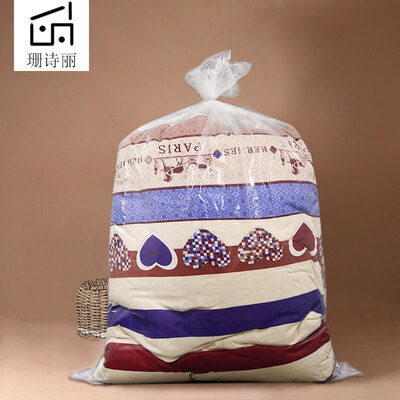 

50 6 silk flat mouth shopping fresh-keeping bag plastic garbage bag inner film packaging bag moving packing bag waterproof moisture-proof dust bag gift storage storage bag 5080cm