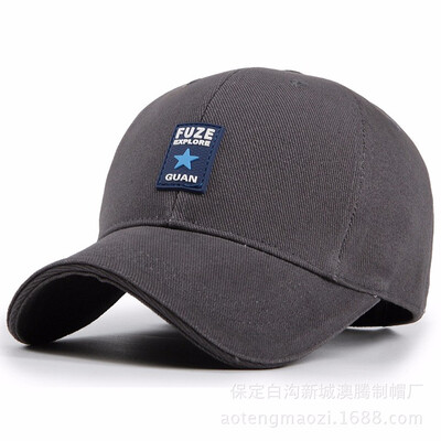 

Hat men&39s winter outdoor warm hat Korean casual autumn baseball cap simple fashion hat