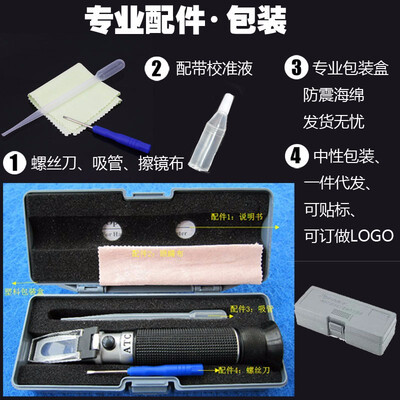 

Beer Alcohol meter Beer Alcohol Tester Beer detector Beer Tester Hydrometer Wort 0-32 brix 1000-1120 wrot SG