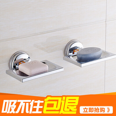 

Hundred words soap dish free punching no trace soap box adsorption installation round soap dish