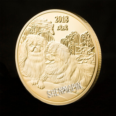 

Chinese characteristics zodiac dog commemorative coin Lucky animal coins travel gifts gold-plated silver