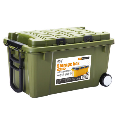 

YUECAR car storage box storage box car trunk storage box armor double cover rod roller wheel battlefield green