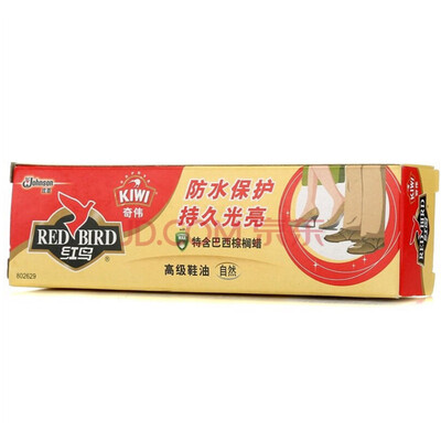 

Red Bird Kiwi paste shoe polish 30g natural color
