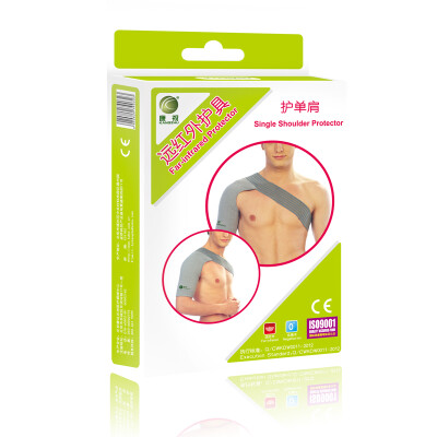 

Kang Zuoyuan infrared knee sets old cold legs medical joints protection high temperature blended men and women breathable warm motion rehabilitation Huju